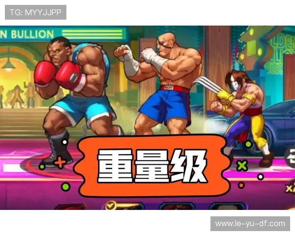 拳王争霸战重量级冠军预测