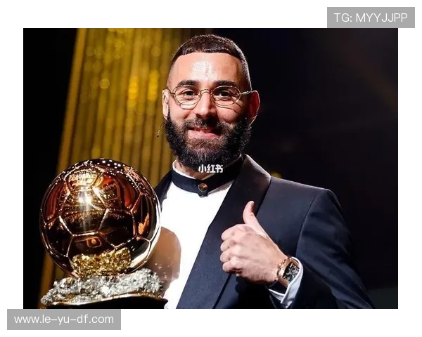 本泽马金球之争引热议,表现与荣誉再成焦点