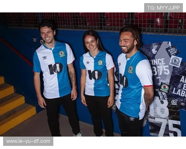 百年沉浮再起航：布莱克本流浪者传奇回望