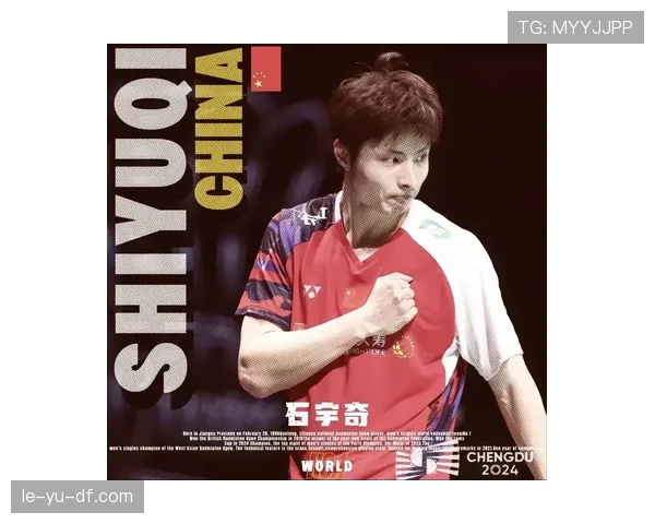 石宇奇亚运斩获银牌,展现中国羽毛球新生代实力 石宇奇亚运斩获银牌,展现中国羽毛球新生代实力