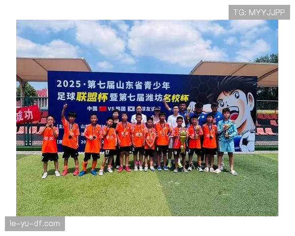 非洲足球青训体系持续升级，创新模式助力未来之星崛起