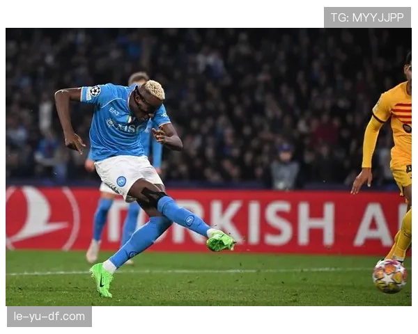 那不勒斯欧冠突破难点显现，对球队稳定性与关键战表现提出考验